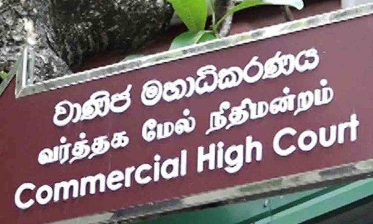 Commercial high court grants interim injunction to protect “Garsy” trademark